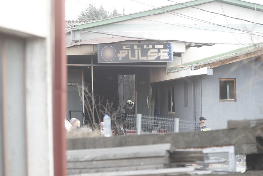 Меѓународна конференција за институционалните и клиничките аспекти и решенија по пожарот во Кочани