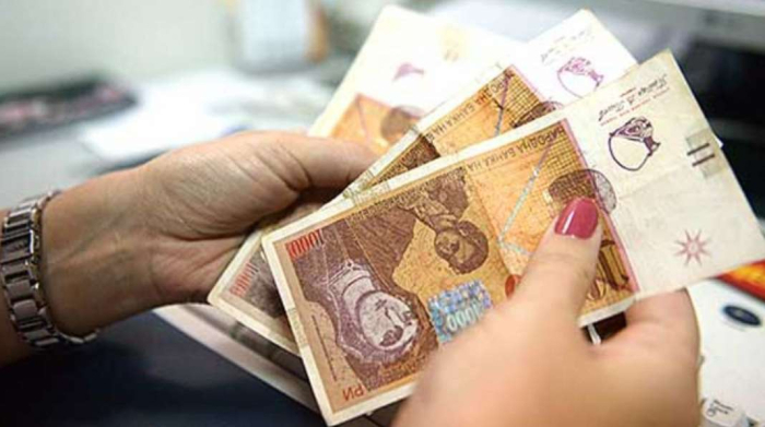 Вработена во банка во Тетово присвоила 39.000 евра кои требало да ги стави на сметка на корисник