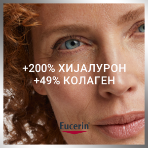 Ако сеуште размислувате за подарок за 8-ми март, нека тоа биде нешто што ќе ја истакне убавината на вашата мајка