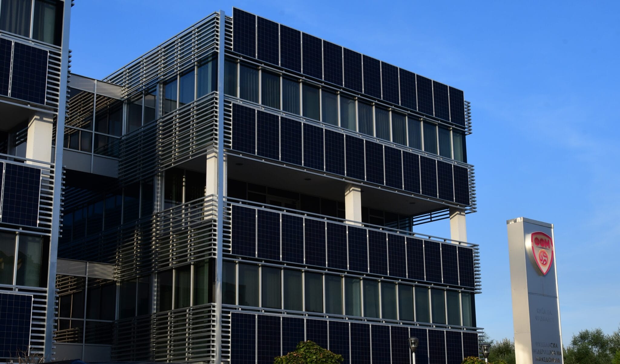 ФФМ отвори дисциплинска постапка против Шкендија!