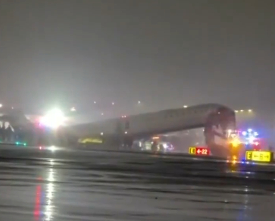 Објавени детали од аудио-снимката од кулата неколку моменти пред падот на авионот: „Згрешив…“