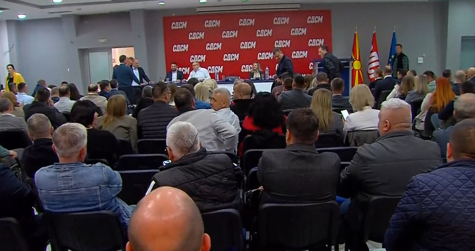 Централен одбор на СДСМ