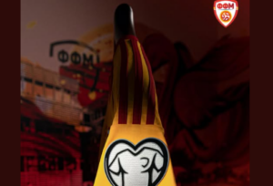 Претседателот Омерагиќ го најави новиот дрес на Македонија…. (ФОТО)