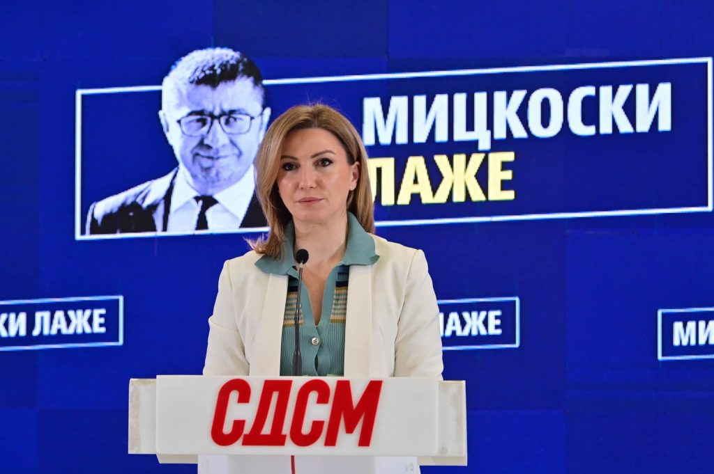 Лажни се политиките на Мицкоски, како за името, така сега и за ЕУ – велат од СДСМ