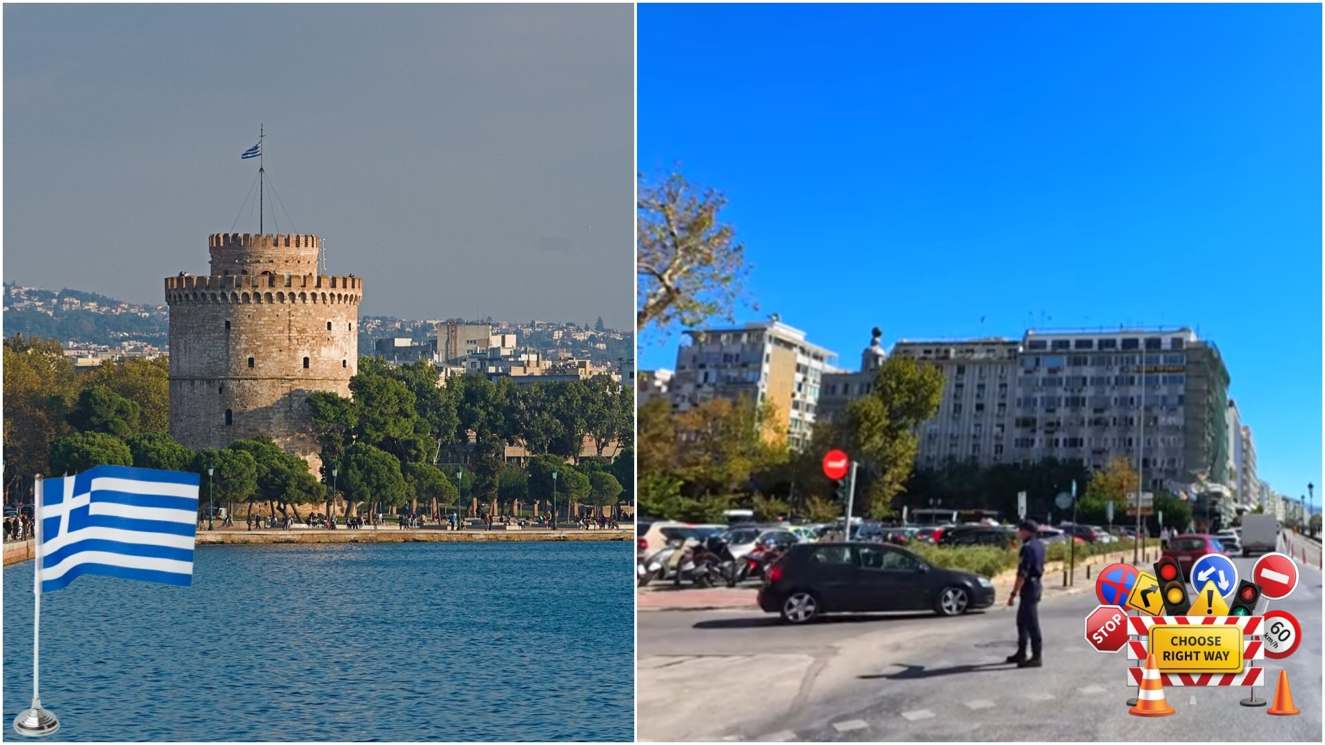 Пред да тргнете на викенд- кафе во Солун – проверете ја оваа важна информација