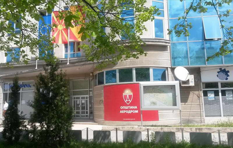 Општина Аеродром незаконски ги скрати за 50% надоместоците за избирачките одбори