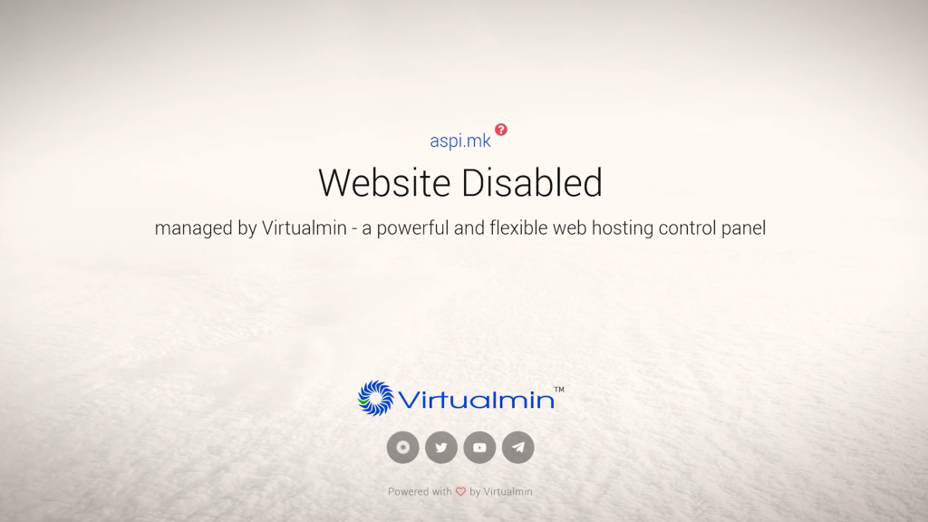 (ВИДЕО) По три месеци ниту плата, ниту клати врата Агенцијата за слободен пристап се уште без директор