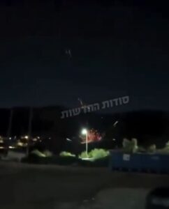 ВИДЕО: Нов ирански напад на Израел