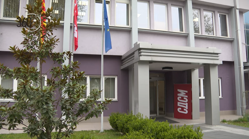 „Ај медија“:  Нема соработка со СДСМ ниту со Зоран Башановиќ