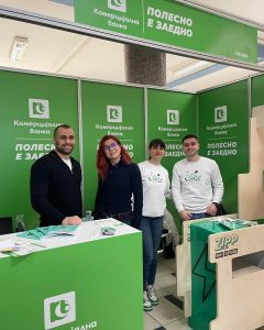 Дојди на штандот на Комерцијална банка на Job Fair – Саем за вработување и кариера