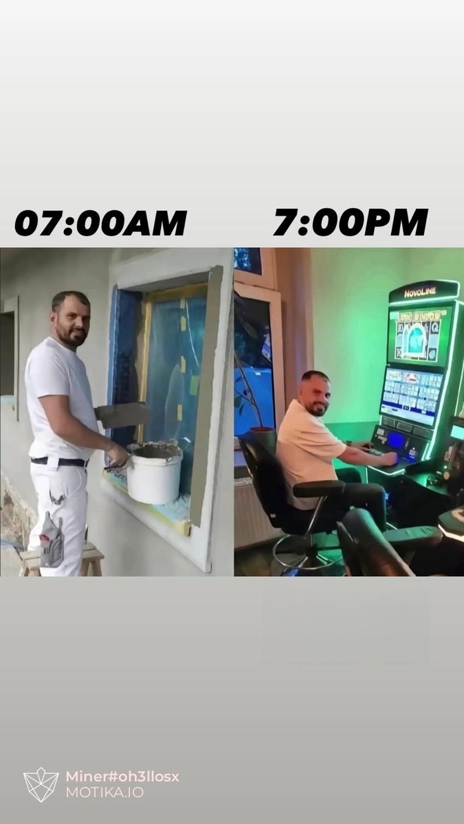 Работниот ден на просечен Балканец