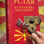 Времето за отворање на Уставот сè уште не е дојдено!