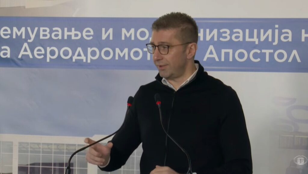 Мицкоски: Нема уставни измени по секоја цена, без јасен исход и гаранции за македонскиот идентитет