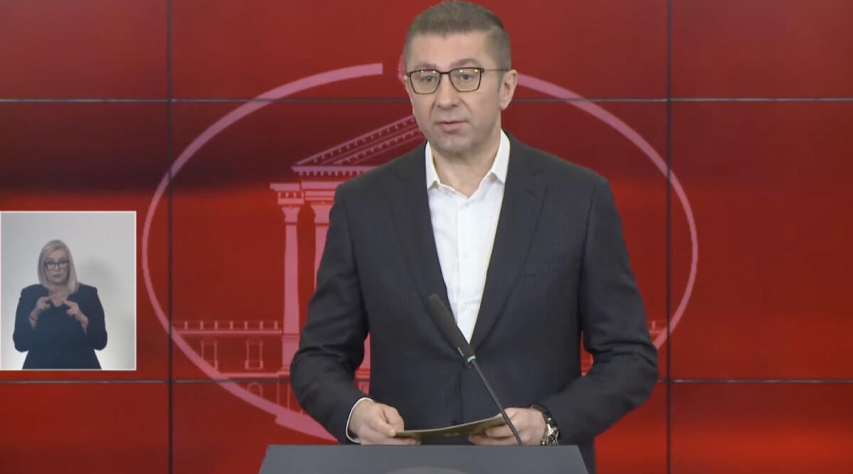 Мерки против ценовниот шок – Владата го намалува ДДВ за горивата