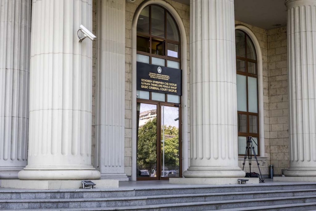 Одреден 30-дневен притвор на директорот на Државниот инспекторат за земјоделство – соопшти Кривичен