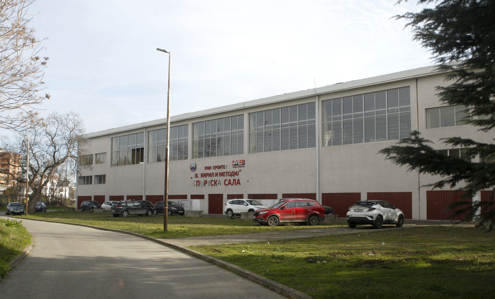 Руглото од спортска сала на Универзитетскиот кампус ќе „лапне“ 900.000 евра за поправка