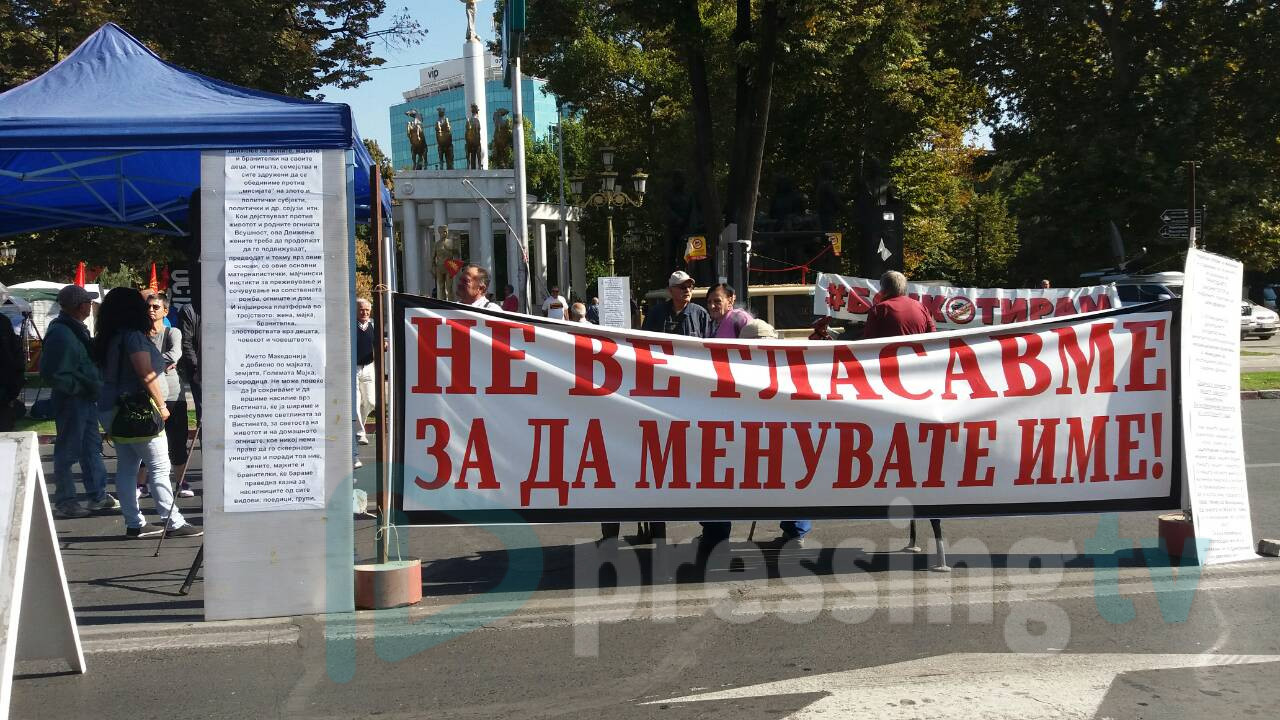 Мицкоски: Нема уставни измени без гаранции, ако треба ќе чекаме децении
