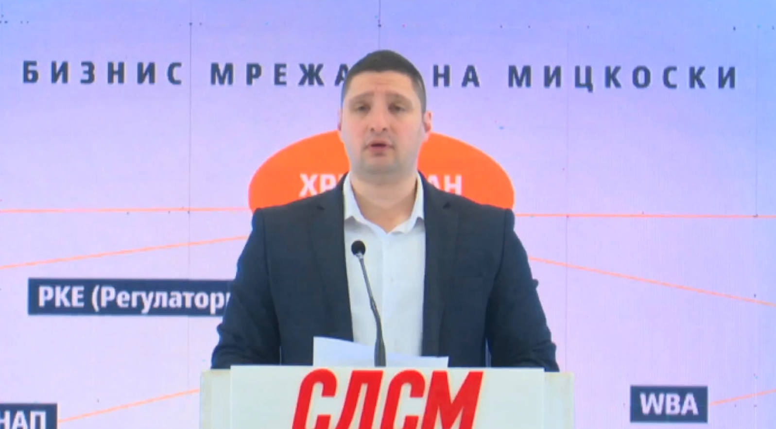 СДСМ: Кандидатот за претседател на РКЕ, Ацо Ристов, е дел од бизнис мрежата на Мицкоски