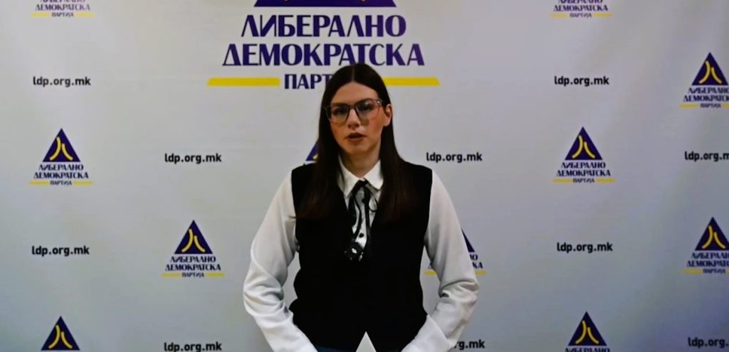 (Видео) ЛДП ја поздравува одлуката на ЕК за почеток на преговори за укинување на роамингот за Западен Балкан