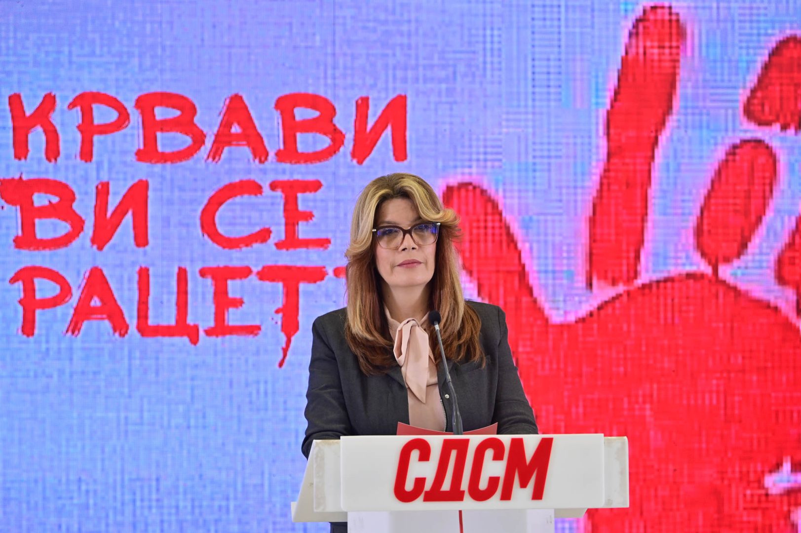 (Видео) Борозан: Крвави ви се рацете, оствака од Тошковски