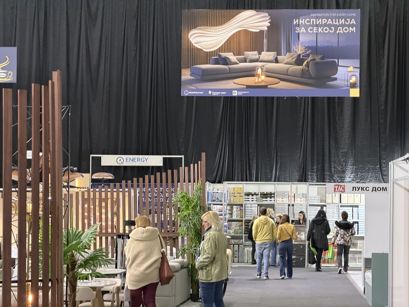 Отворен Саемот на мебел 2026 – „Инспирација за секој ден“ во „Борис Трајковски“