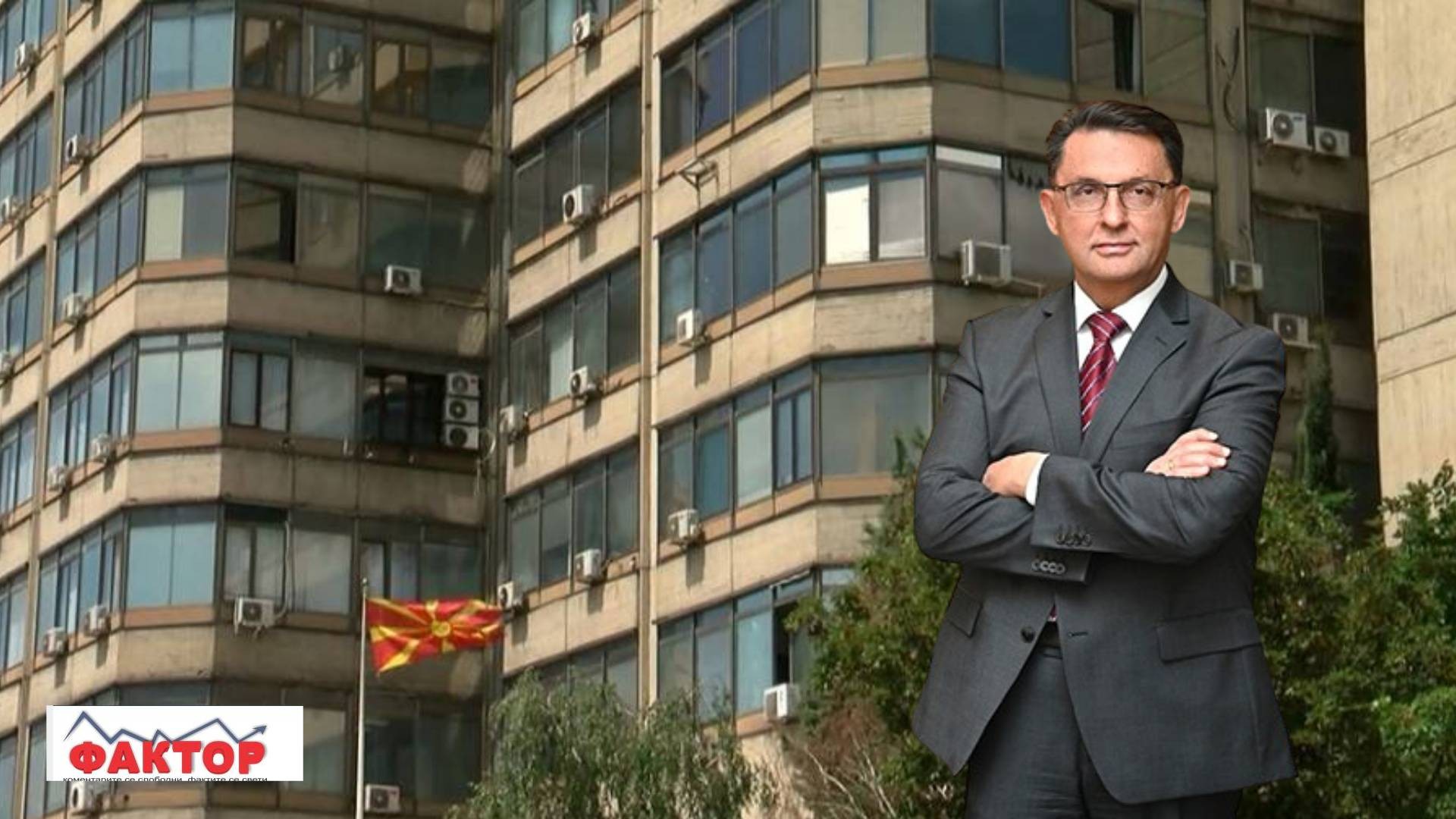 Народна банка ги изглоби повеќе комерцијалните банки во 2025, иако требаше да им ги намали трошоците