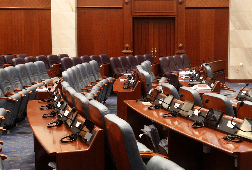 Собранието ќе избира нов државен јавен обвинител