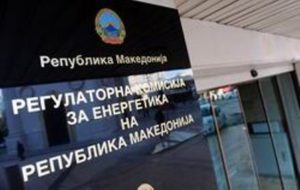 Ацо Ристов предлог за нов претседател на Регулаторната комисија за енергетика