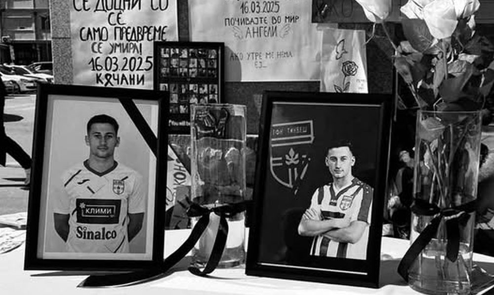 Работнички и Тиквеш ќе играат во чест на Андреј Лазаров!