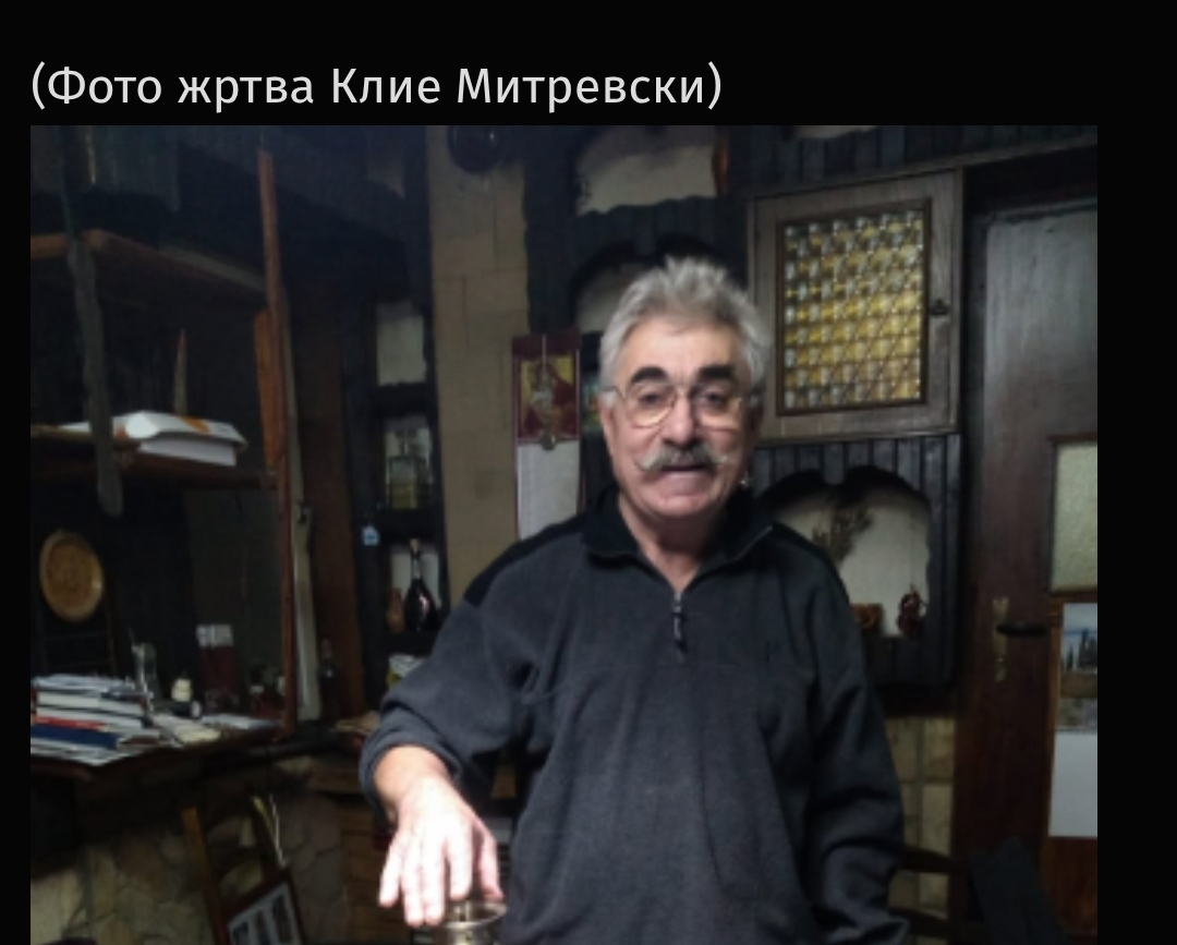 Го задавил оти жртвата сакала да го раскинат договорот за доживотно издржување. Камерите во куќата во Охрид го снимиле убиството