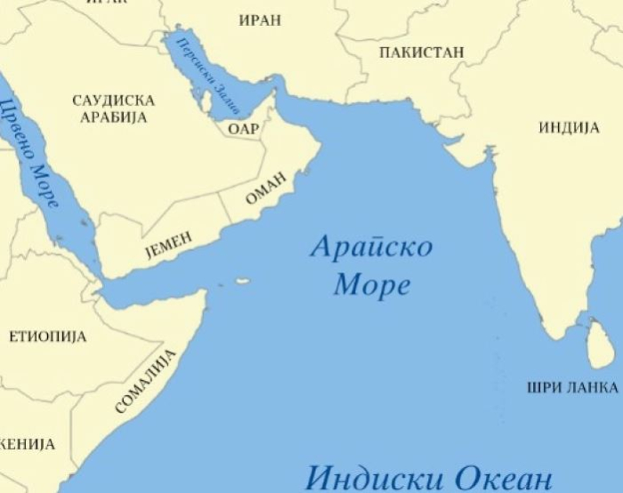 Две жртви при пад на дрон во Оман, саудиската одбрана соборила неколку беспилотни летала над своја територија