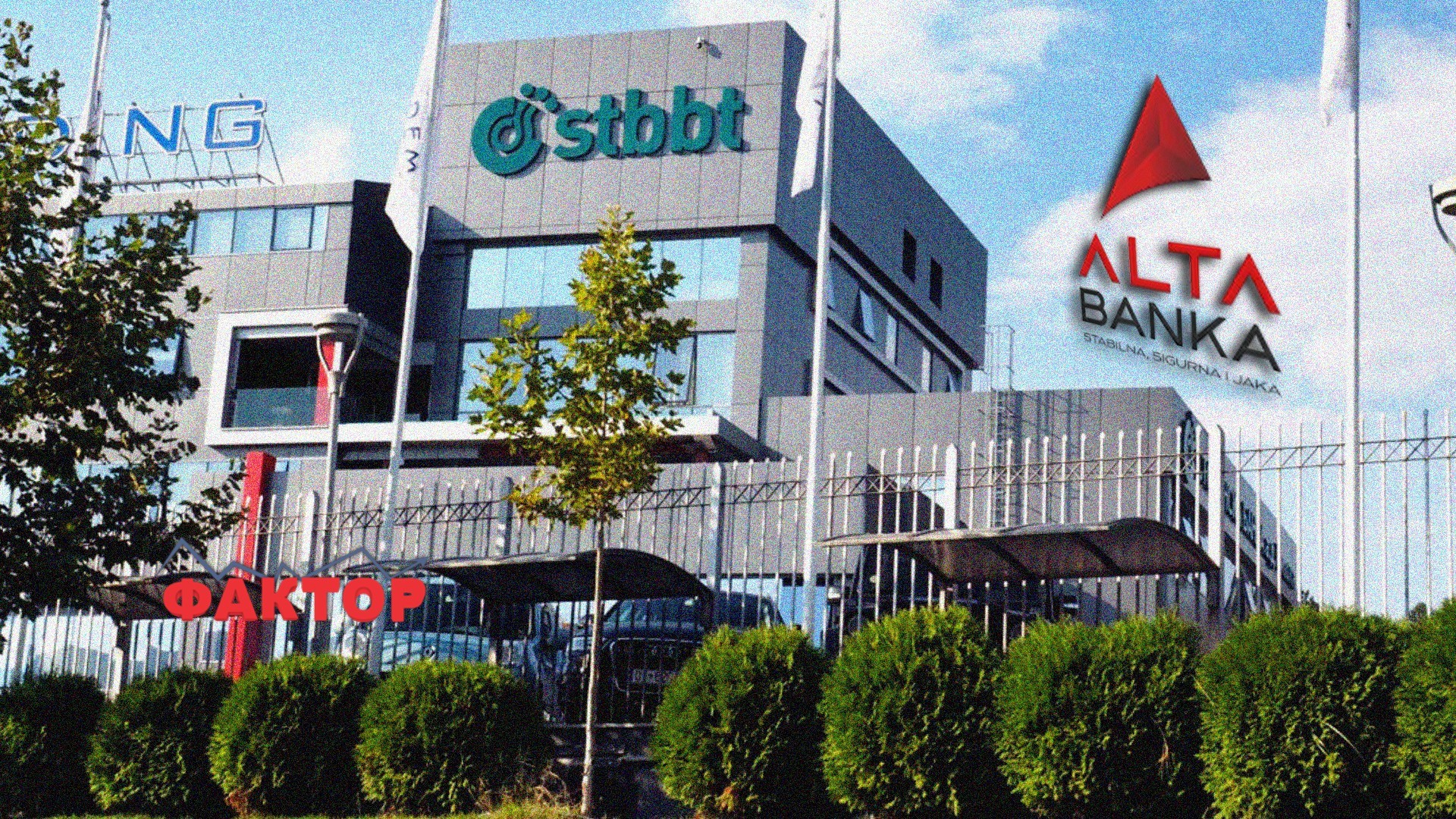 АЛТА БАНКА БЕЛГРАД „СЕ ПОДНОВИ“ СО НОВИ АКЦИИ – докупија уште 84 обични акции од Алта Банка Битола