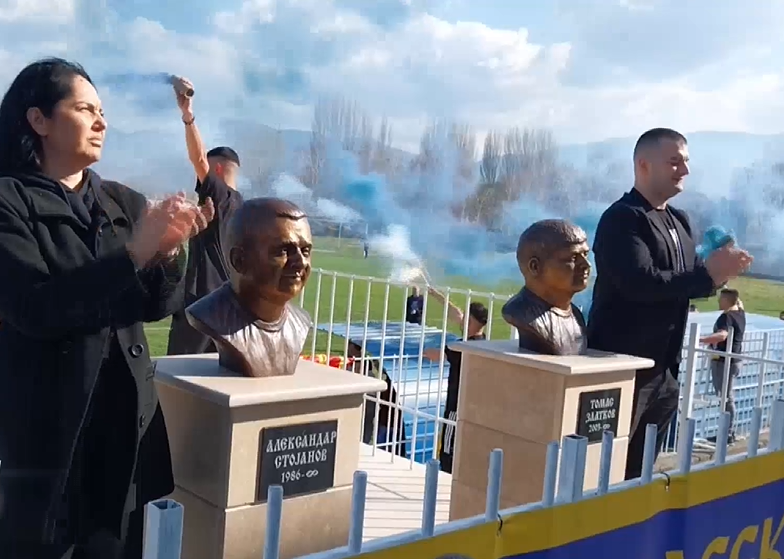 На Градскиот стадион во Кочани беа поставени бисти на Томас и Александар – навивачи на ФК Осогово, кои загинаа во „Пулс“