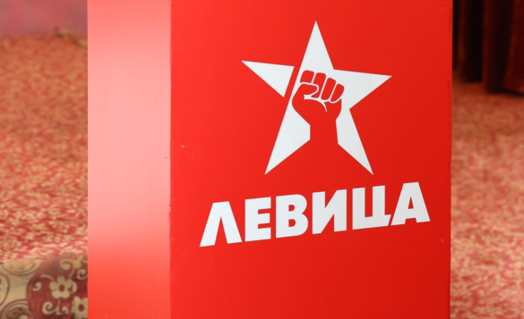 Левица: Задоцнетите мерки го чинеа народот повеќе од 4 милиони евра, власта се однесува понизно кон „Окта“