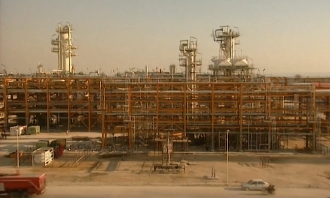 Преглед на вестите од светот