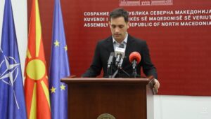 Левица: Предлози за крај на дискриминаторската социјална политика и здравствена заштита за сите