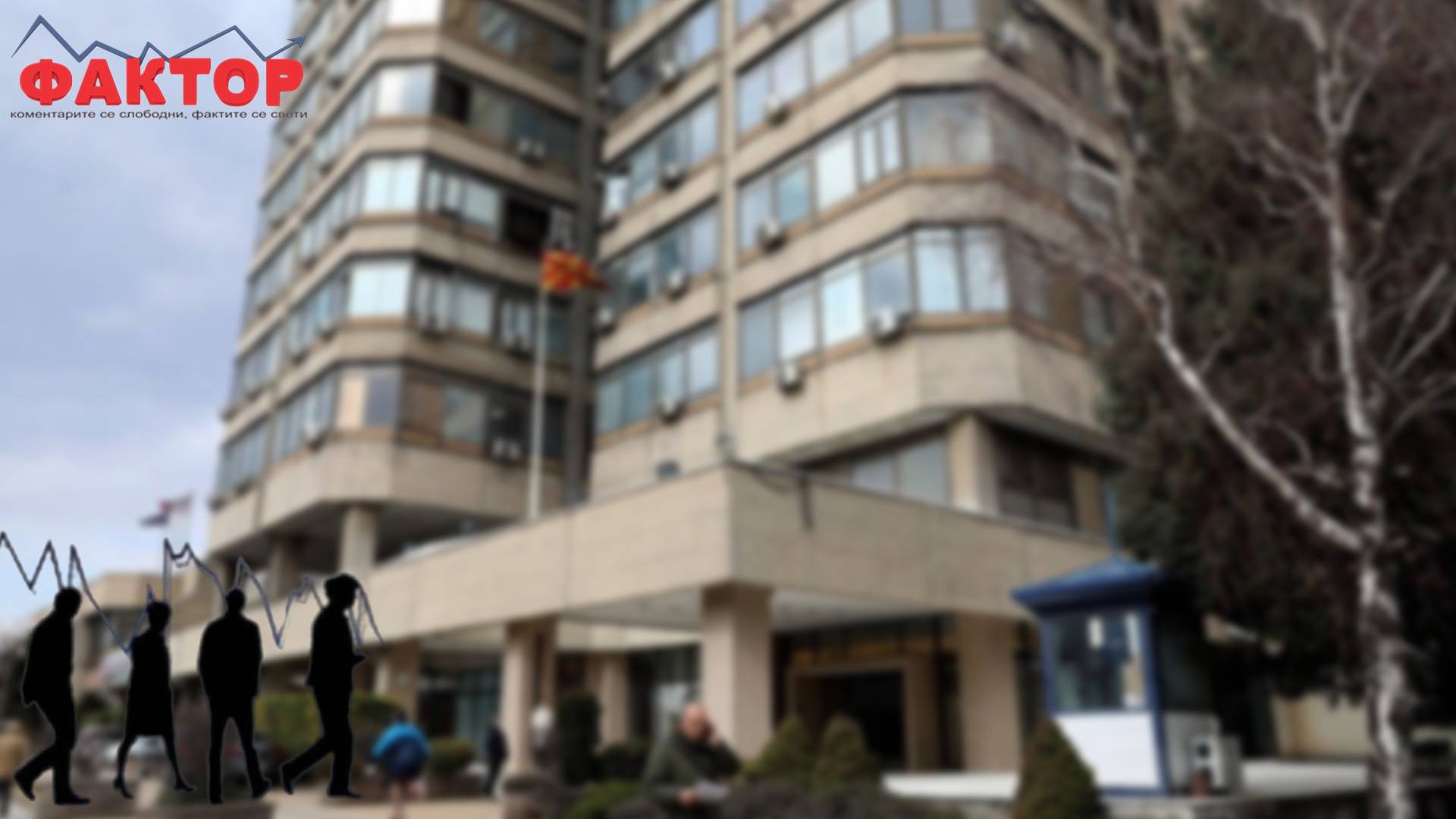 НАРОДНА БАНКА ВРАБОТУВА АНАЛИТИЧАРИ, ПЛАТАТА ЗА ЕДНАТА ПОЗИЦИЈА НАДМИНУВА 80 ИЛЈАДИ ДЕНАРИ – еве ги деталите