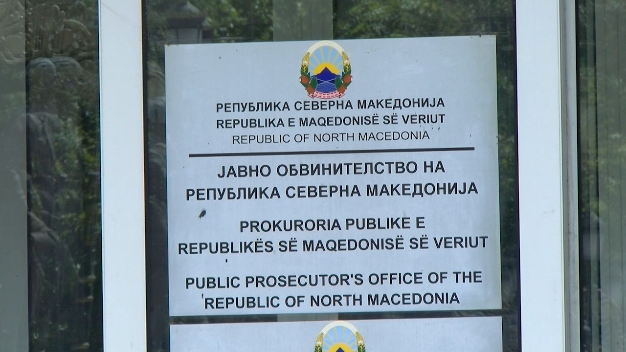 Коалицијата сите за правично судење смета дека при процесот за избор на државен јавен обвинител се направени пропусти