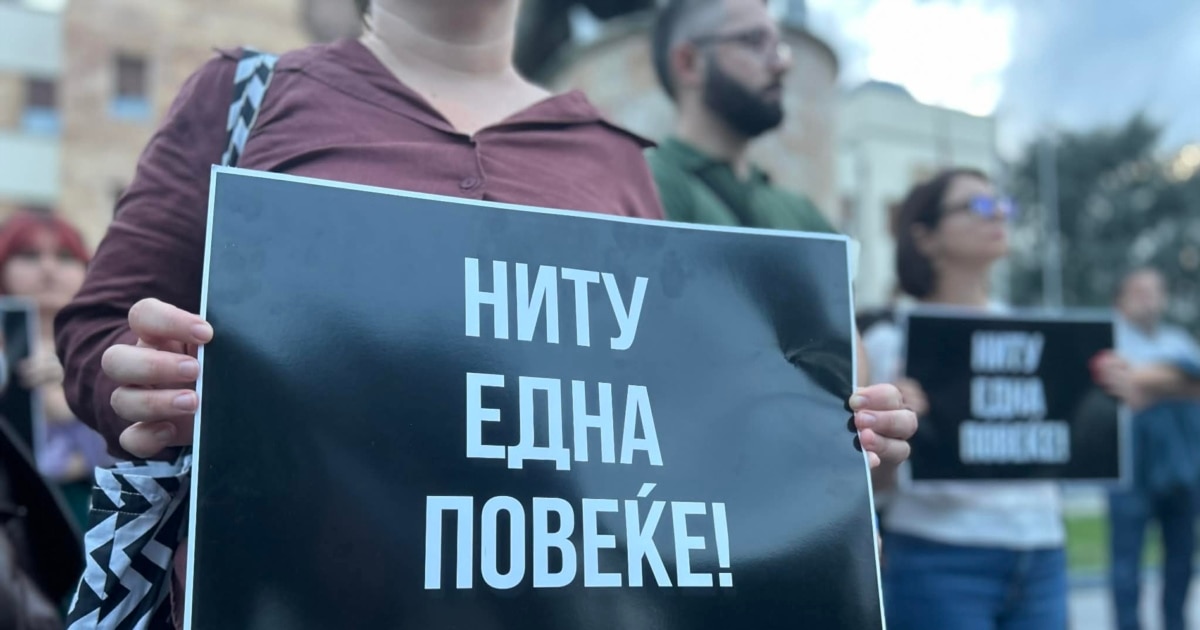 Власта одбила електронски алки за насилници оти предлогот бил недоработен