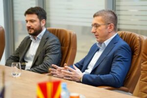 Мицкоски: Безбедносната состојба е стабилна