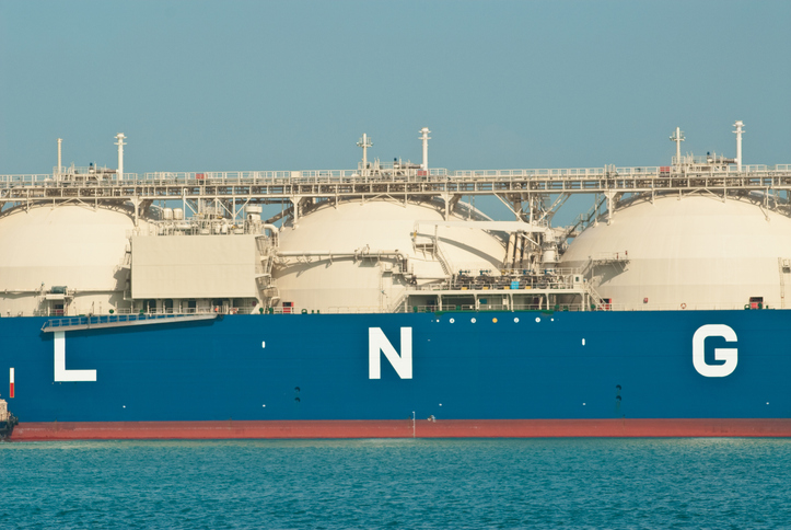 Катар го суспендира производството на гас – цените експлодираа