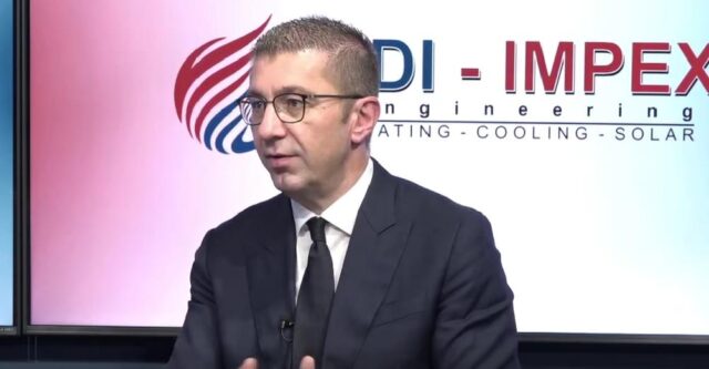 Мицкоски: Долг e списокот на оние кои треба да се плашат од Груби