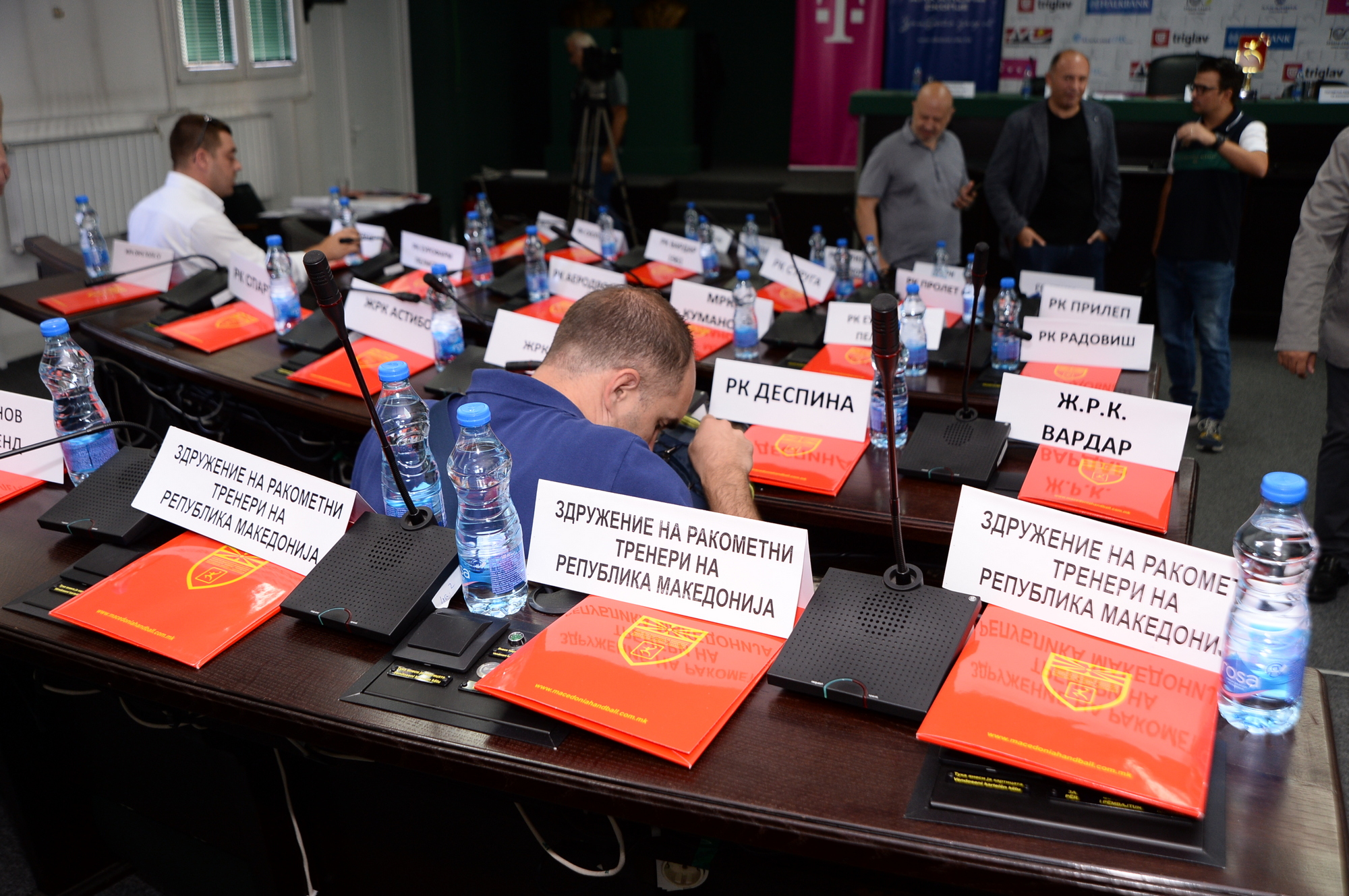 РФМ закажа годишно собрание