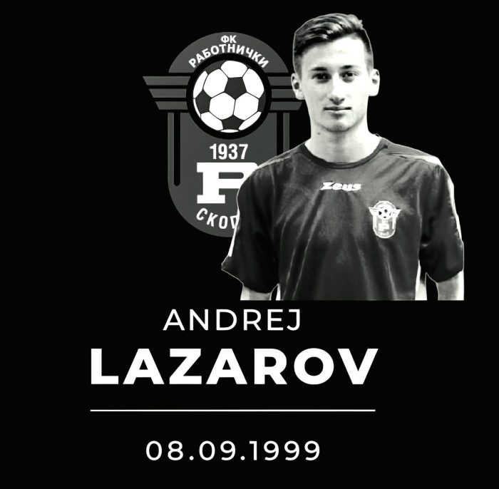 Работнички и Тиквеш ќе играат натпревар во чест на Андреј Лазаров