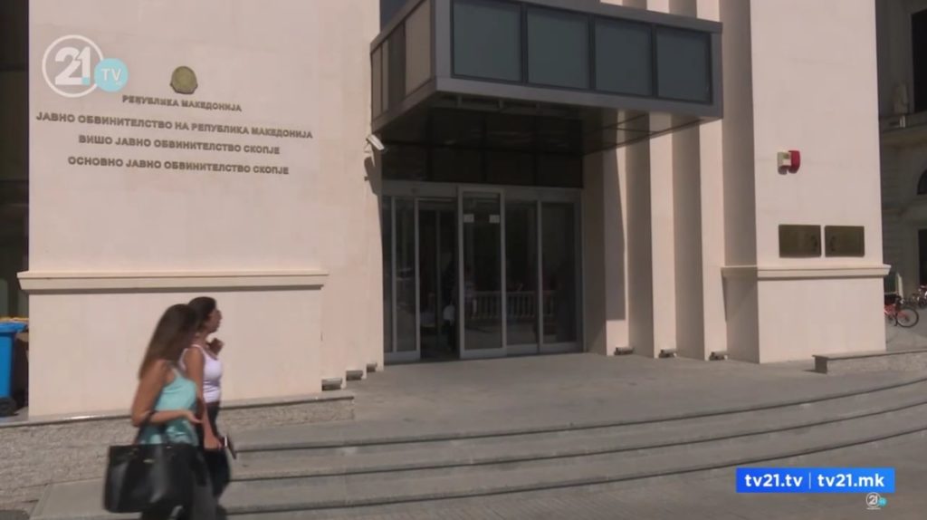 Обвинителството ја прифаќа реакцијата на ЗНМ и ССНМ, вели дека се залага за почитување на слободата на изразување