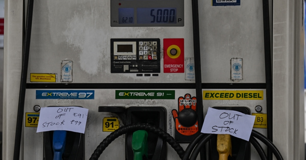 Пад на цената на нафтата по изјавата на Трамп за брз крај на операцијата во Иран