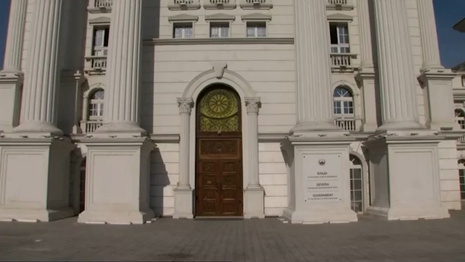 Криза има – мерки нема