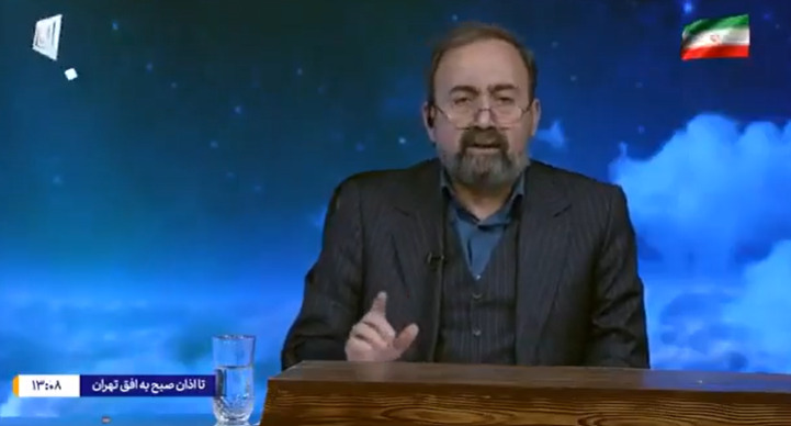 (Видео) Ирански водител расплакан ја објави веста за убиството на Хамнеи