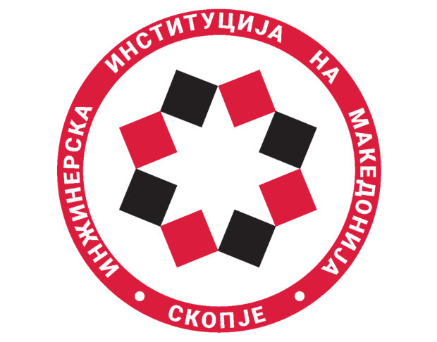 Ден на македонските инженери – 106 годишнина од основањето на Инженерската институција на Македонија