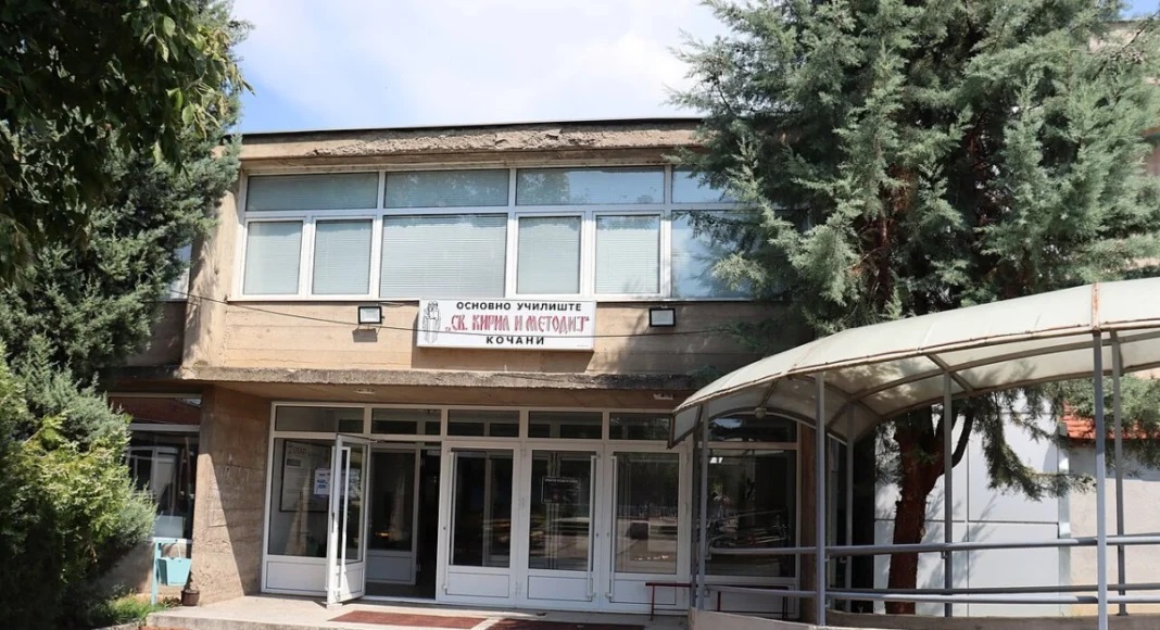 Лажна дојава за поставена бомба во кочанско училиште – учениците биле евакуирани